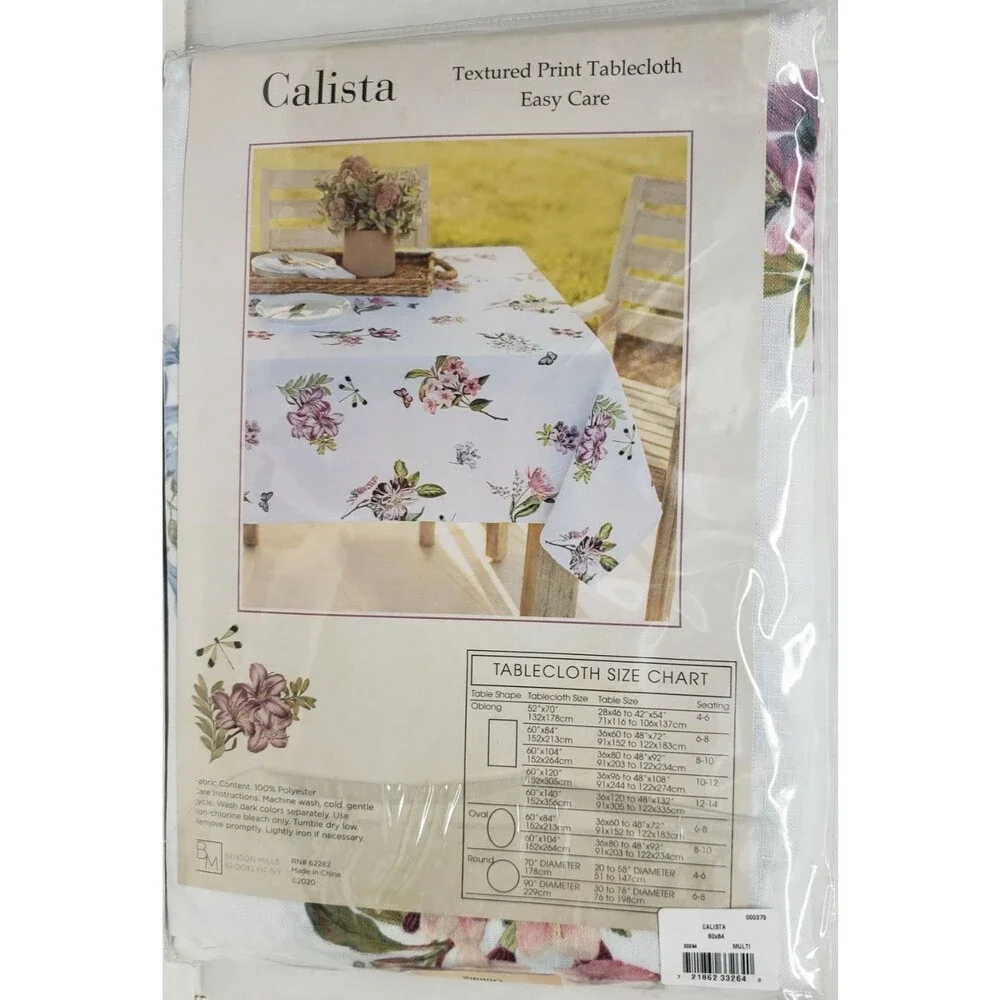 Textured Printed Fabric Tablecloth 60x84